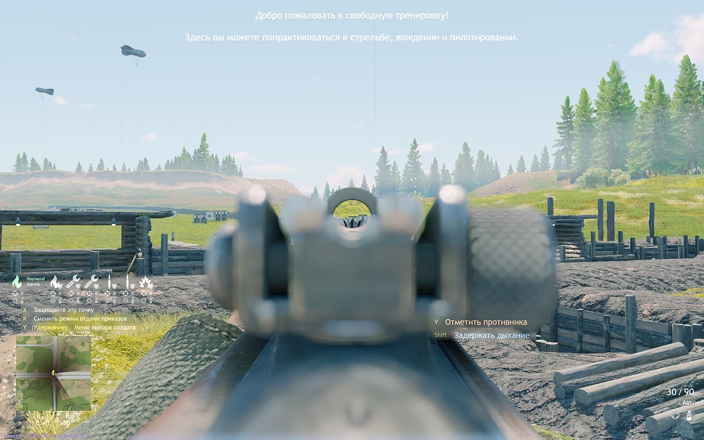 Enlisted Screenshot 2023.06.17 - 17.39.02.04