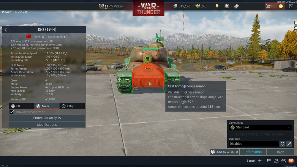Screenshot (235)