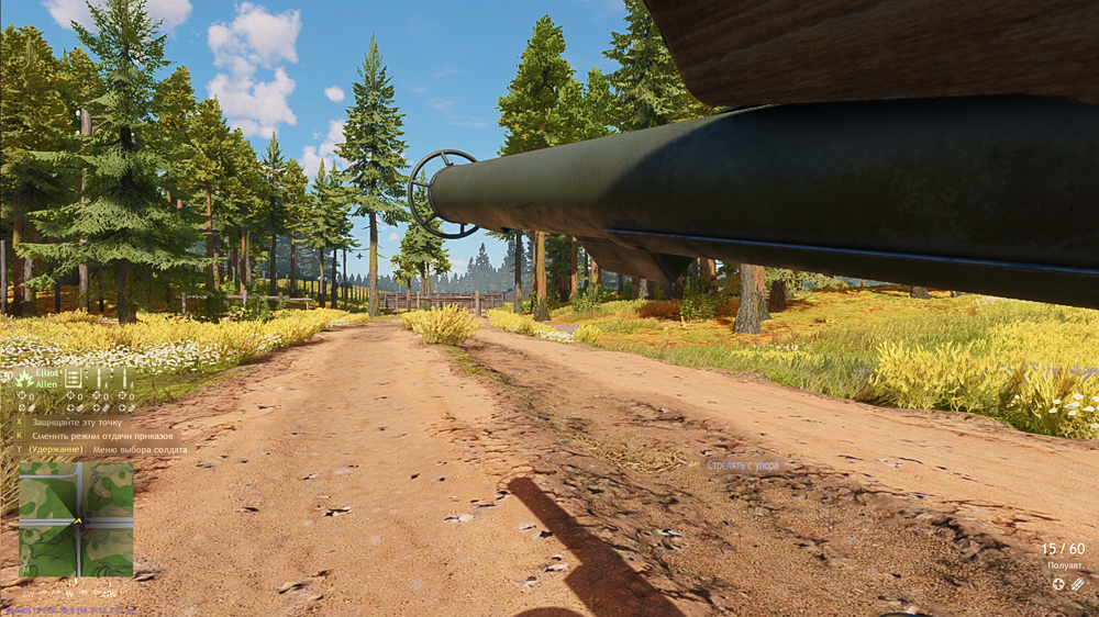 изображение_2025-01-31_172234850