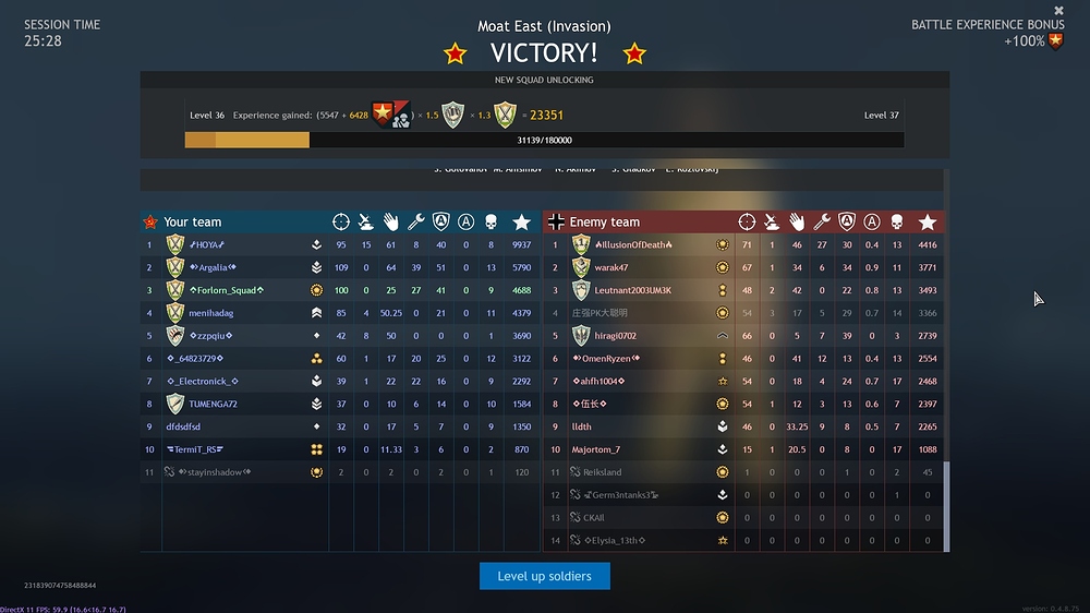 shot_2023.09.01_10.55.06