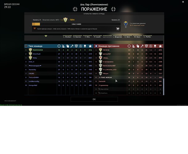 Новый точечный рисунок (2)