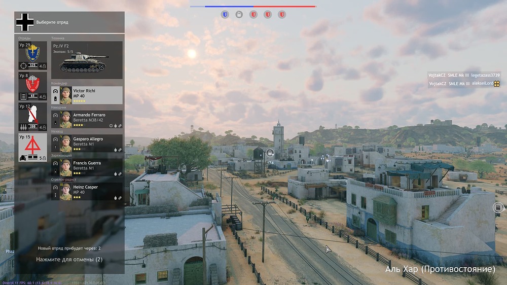 shot_2023.06.04_11.47.43