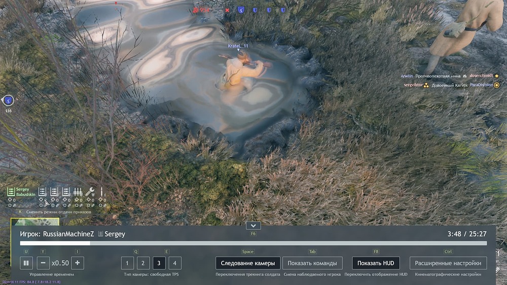 shot_2023.10.06_01.22.52