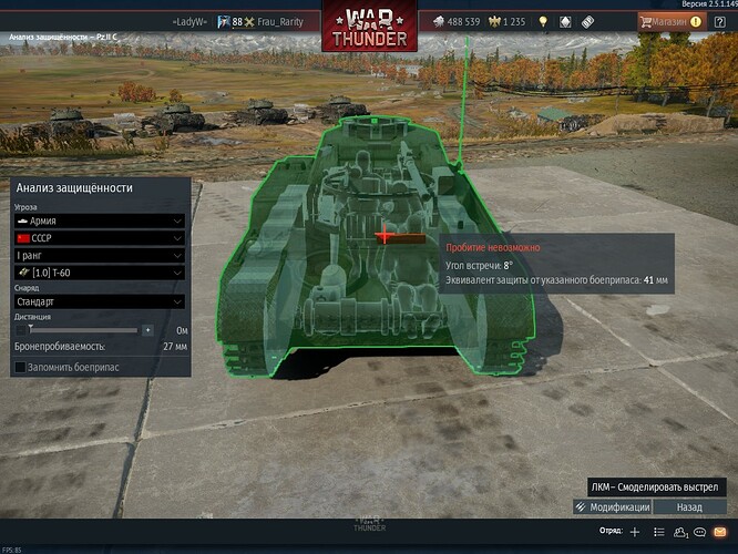 shot 2021.05.29 12.24.40