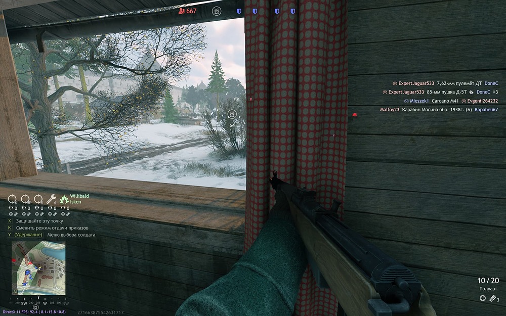 Enlisted Screenshot 2023.12.17 - 19.15.22.83