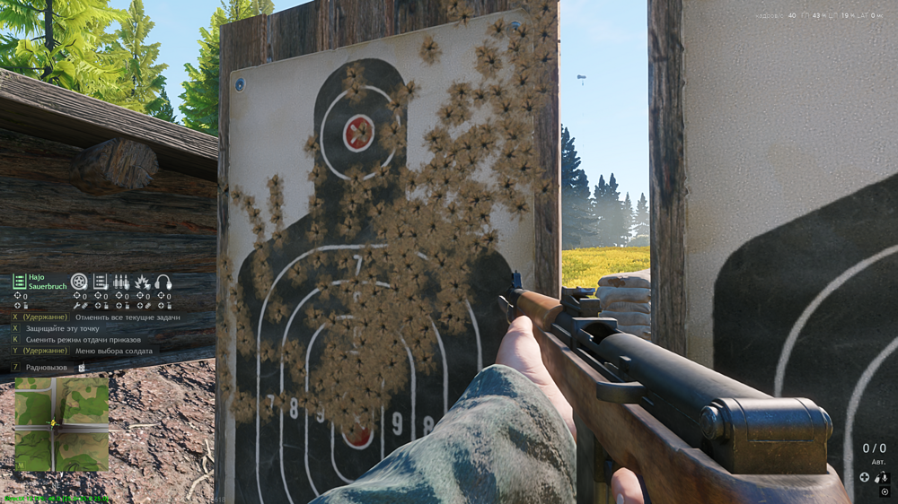 Снимок экрана (386)