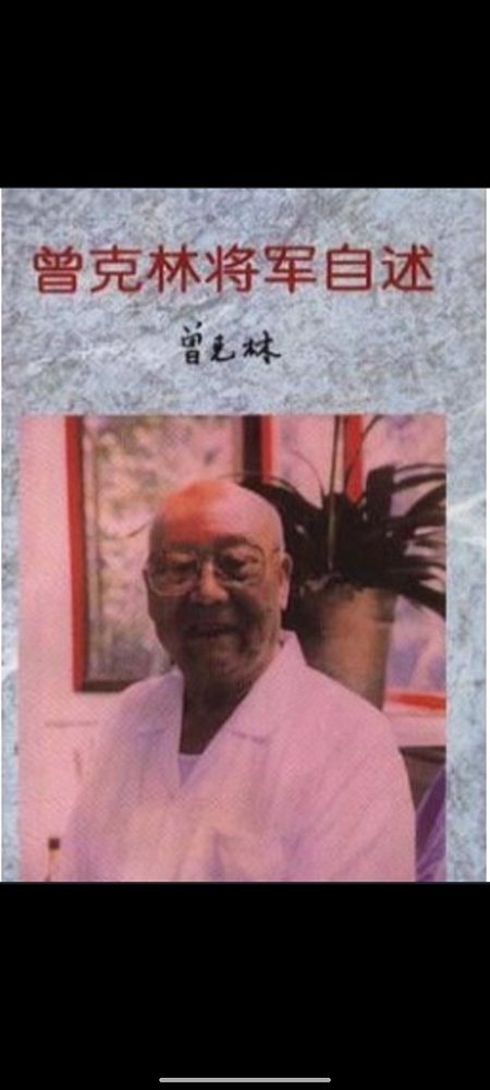 Screenshot_2025-12-04-15-12-56-459_com.tencent.mobileqq