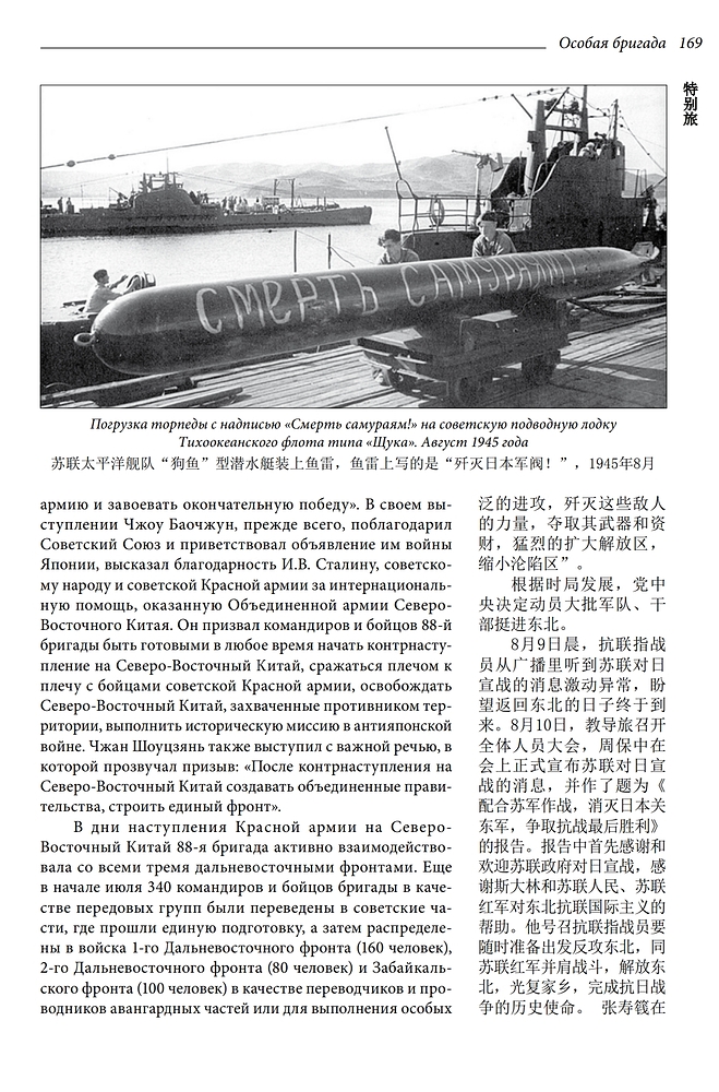 Screenshot_20260220-121438