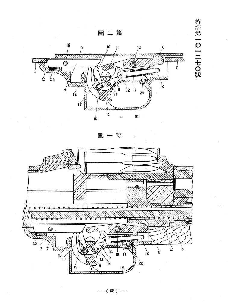 cfedd19cdb3318f9d501205fdf870445763ec1f7