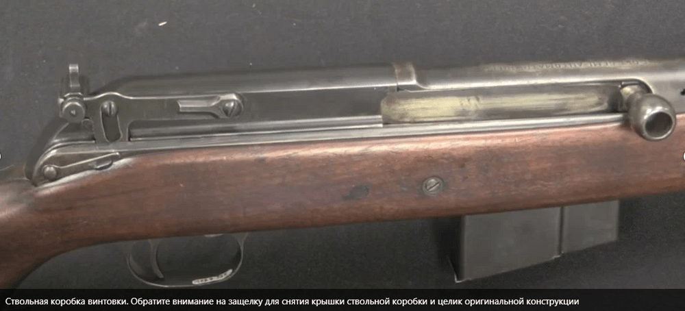 Снимок экрана 2025-01-14 140642