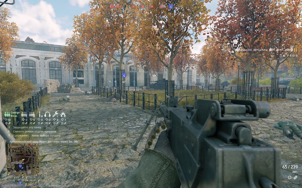 Enlisted Screenshot 2023.12.13 - 21.15.58.100
