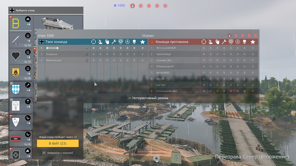 c06e7ba058c87912c224014b41f4473b_shot_2024.12.07_12.02.47