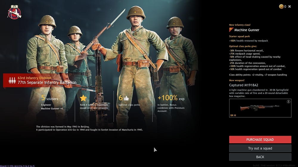 shot_2025.12.05_15.12.04