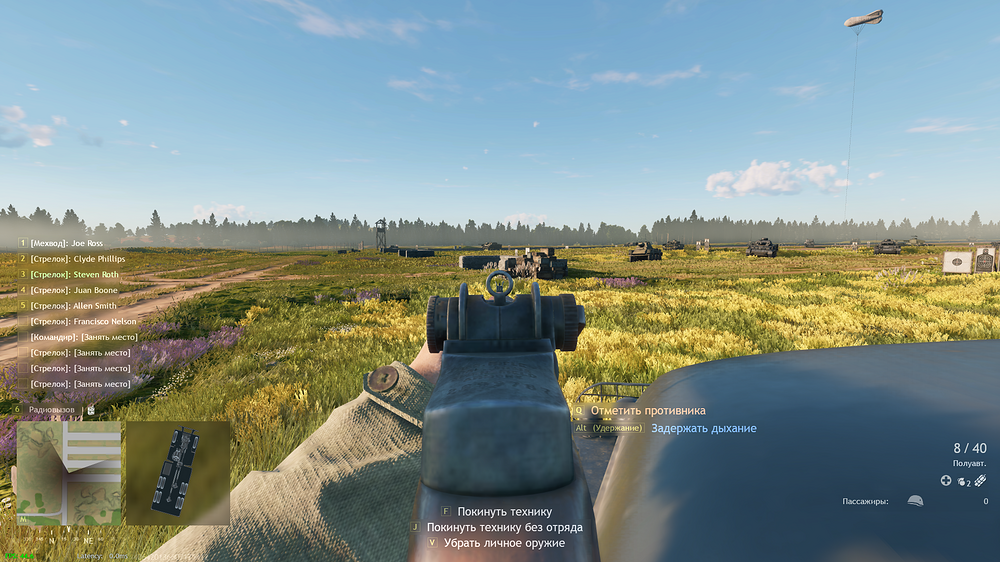 shot_2024.12.14_23.26.41