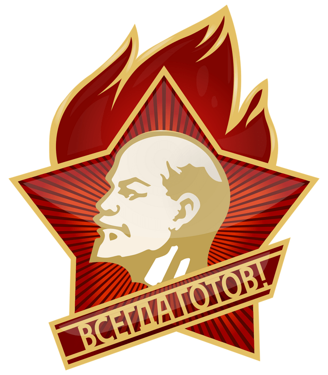 1200px-Pioneers_pin.svg
