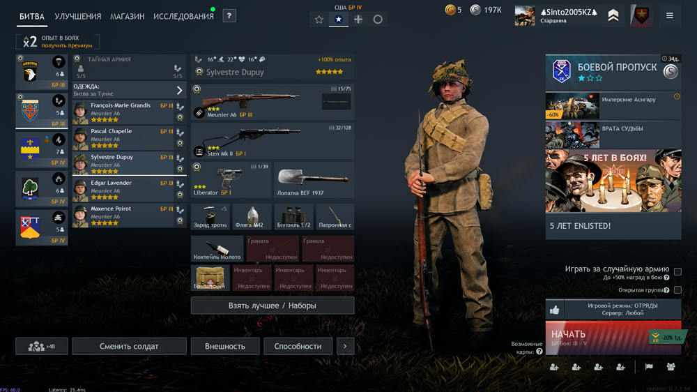 IMG_20251119_213236_297