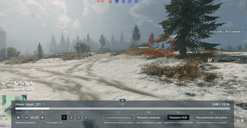 Screenshot_792