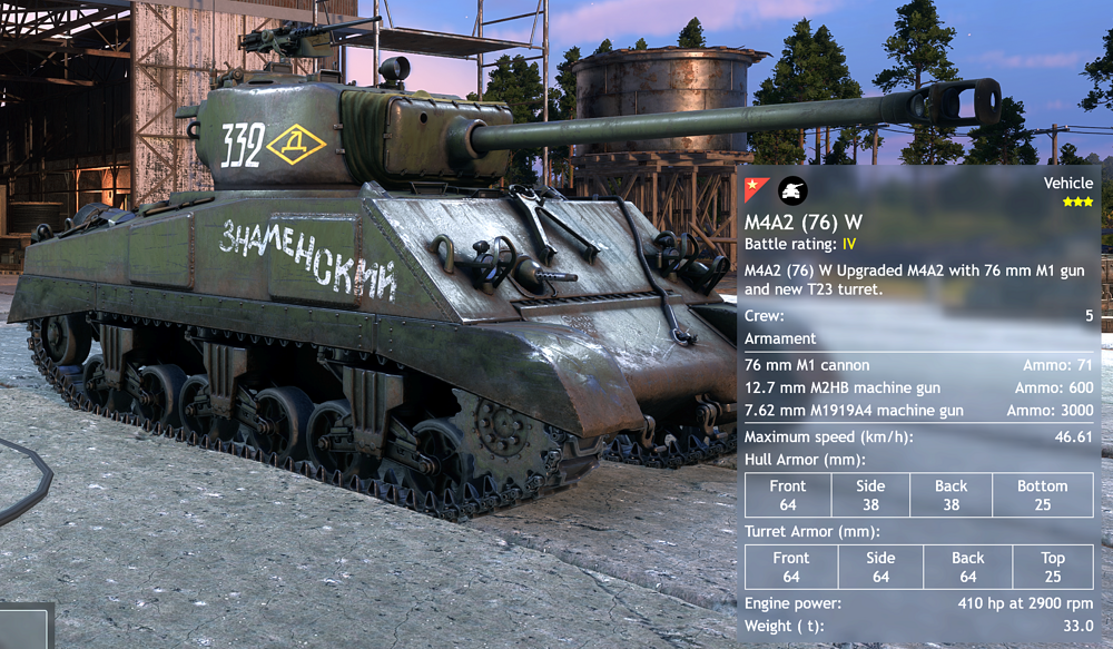 Screenshot 2025-07-10 091930