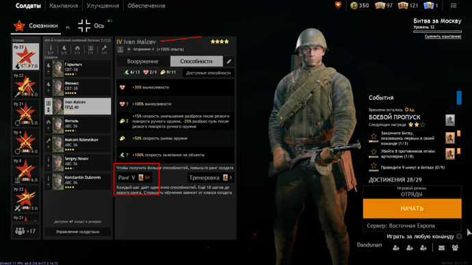 Screenshot_1