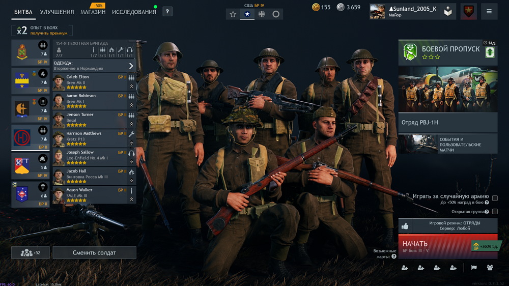 IMG_20260325_170703_148