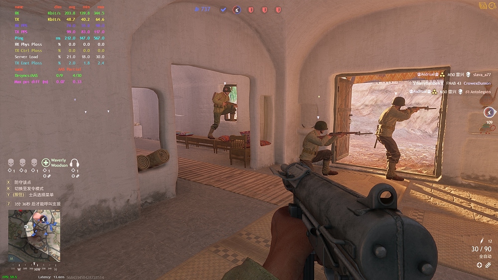 shot_2026.02.24_17.55.51