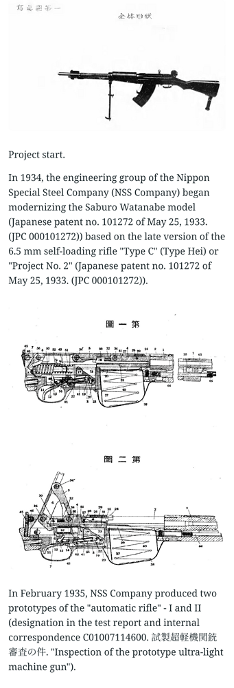 Screenshot_20251001-123901
