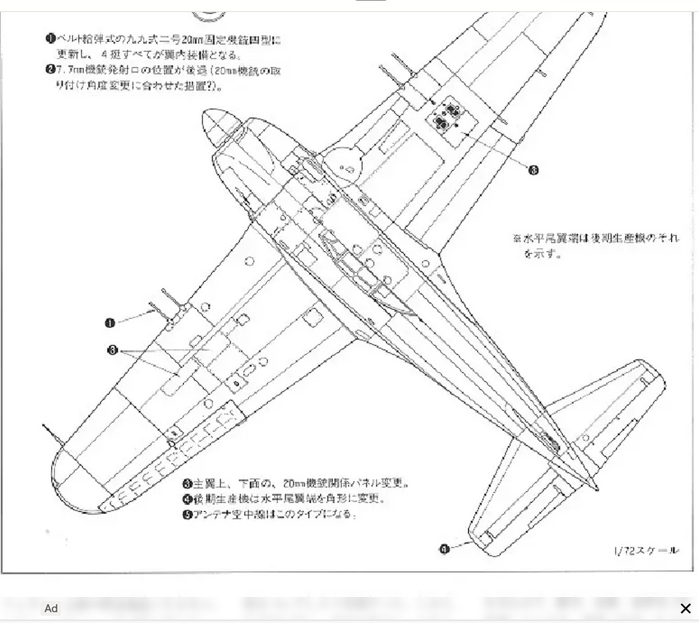 N1K1 JB 2