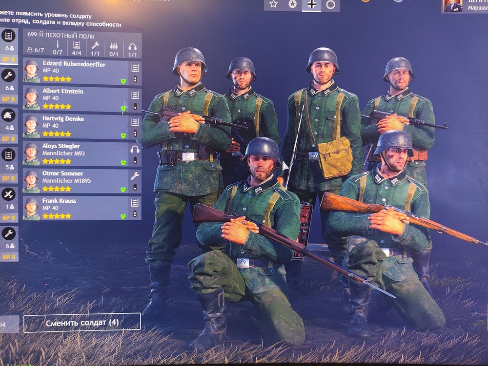 IMG_2024_01_23_18_27_03_3848028263222747366153