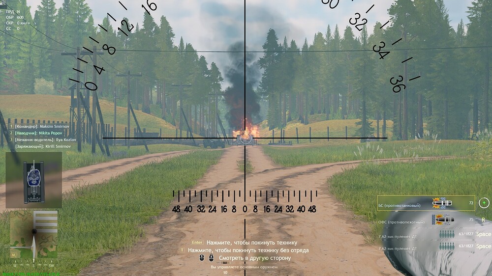 shot_2022.09.20_10.42.46