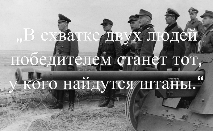 GettyImages-548808113
