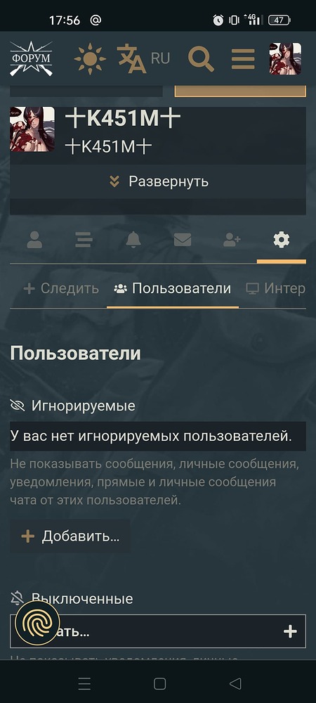 Screenshot_2024-03-05-17-56-48-80_40deb401b9ffe8e1df2f1cc5ba480b12