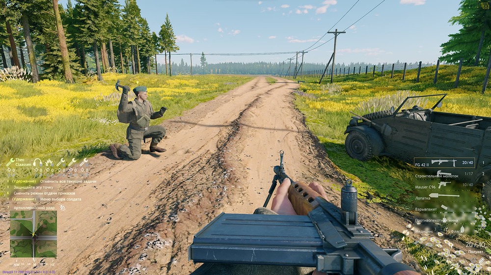 Screenshot 2024-03-12 053231