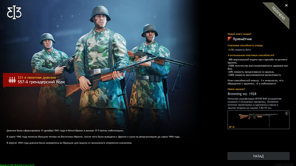 Desktop Screenshot 2025.01.04 - 22.28.22.08