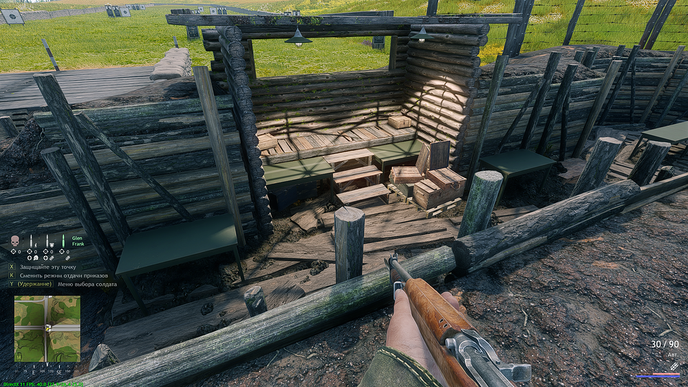 изображение_2022-05-12_073152296