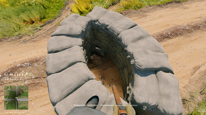 Снимок экрана (7)