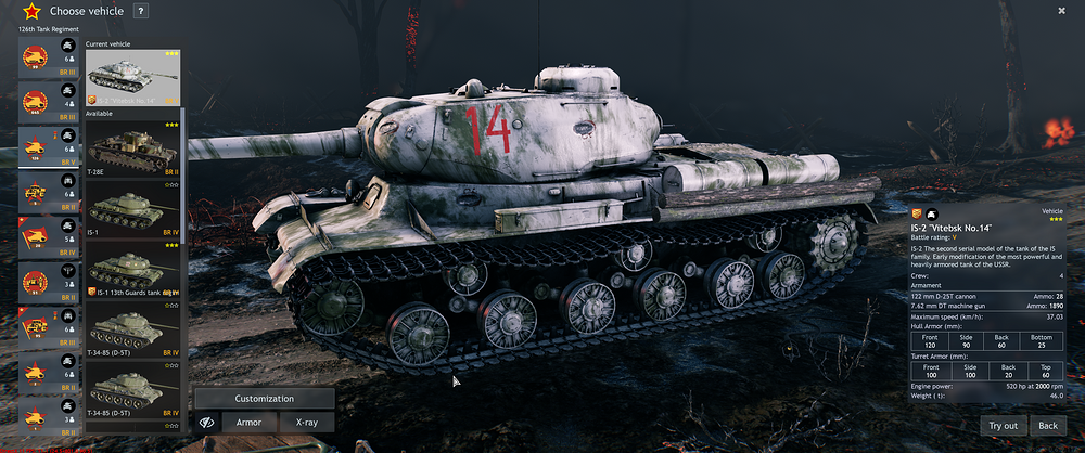 Tank with number on it