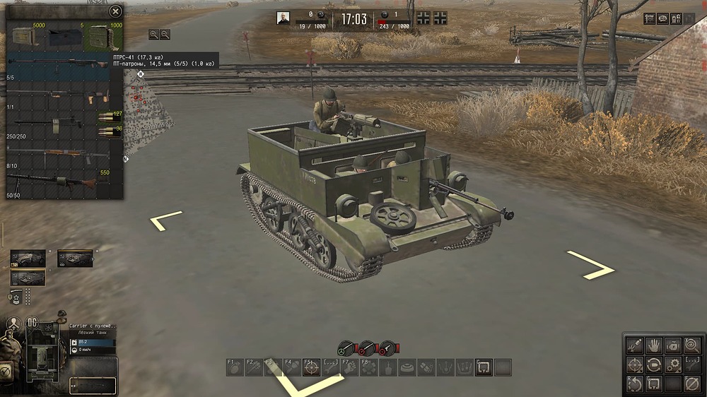 Universal Carrier with PTRS-41