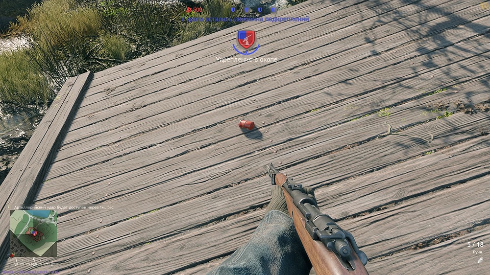 Enlisted 14.02.2024 12_13_36