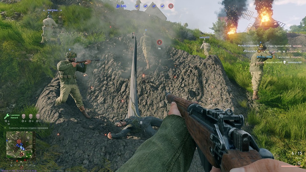 shot_2023.05.26_21.48.25