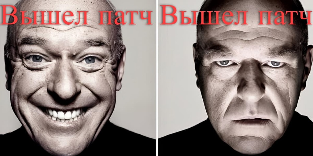 Вышел патч - Комната отдыха - Enlisted