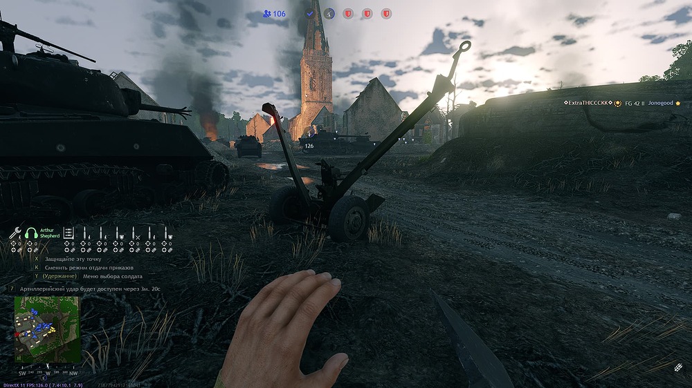 Снимок экрана (102)