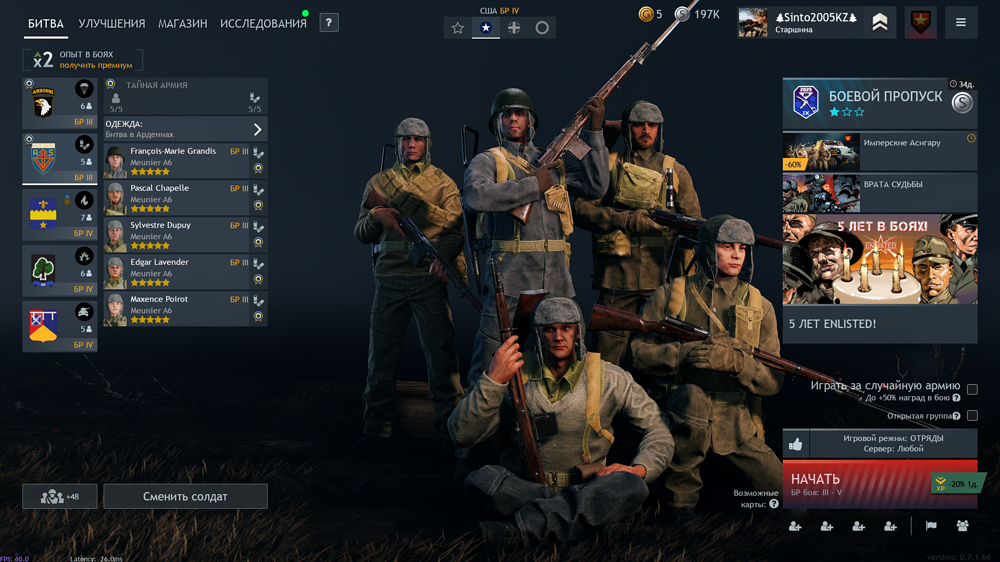 IMG_20251119_213236_605