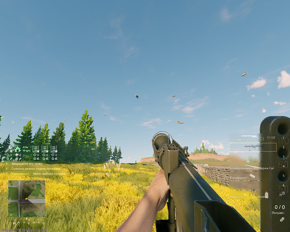 Enlisted Screenshot 2022.08.25 - 22.58.07.54