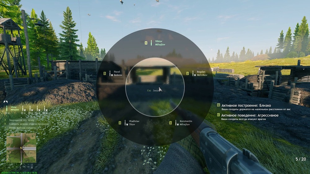 shot_2022.12.04_01.39.44