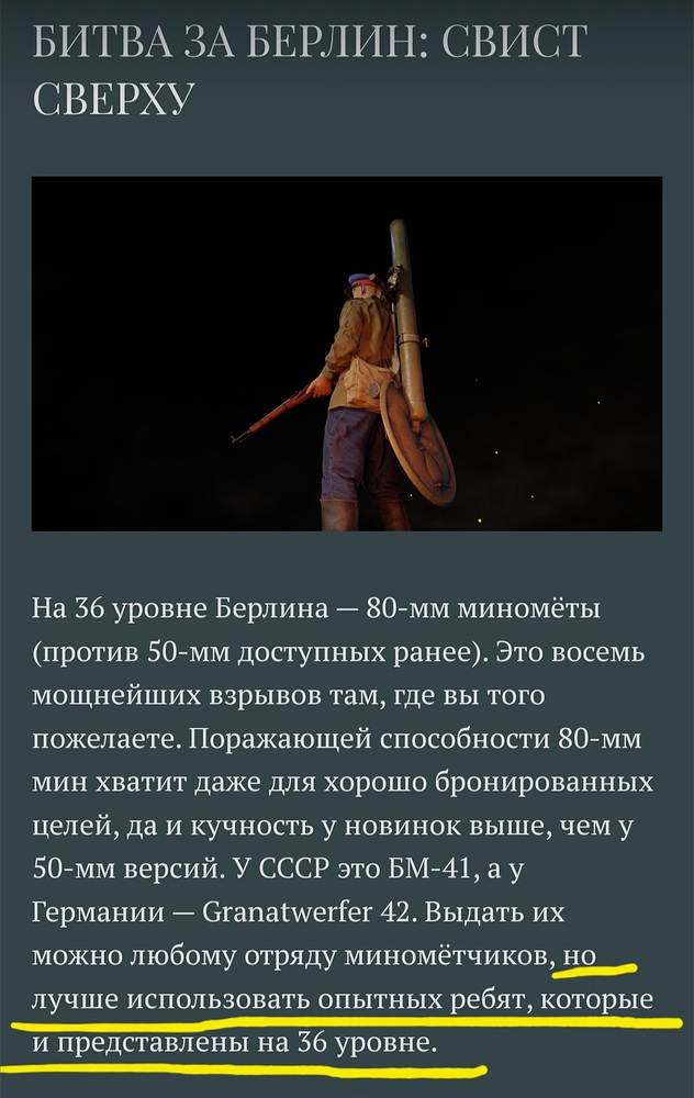 Screenshot_20230730_014116_Chrome