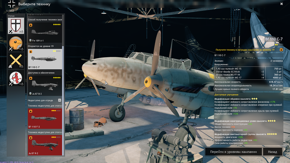 shot_2022.06.20_09.49.07