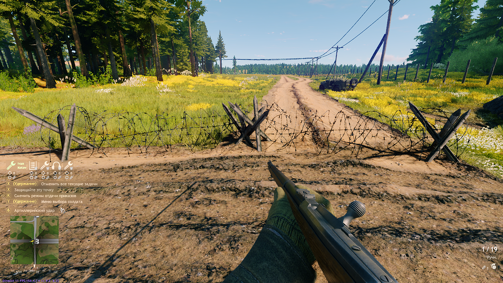 Enlisted Screenshot 2022.04.13 - 18.18.45.68