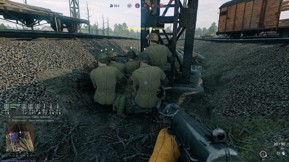 shot_2023.05.26_21.56.56