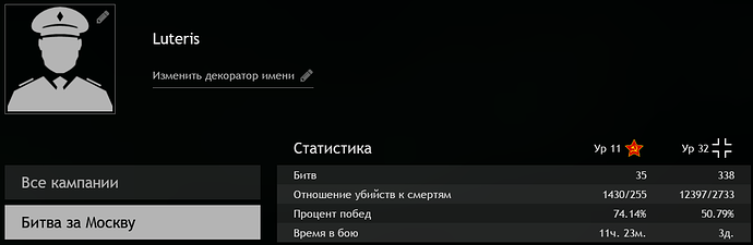 shot_2022.02.20_00.15.34