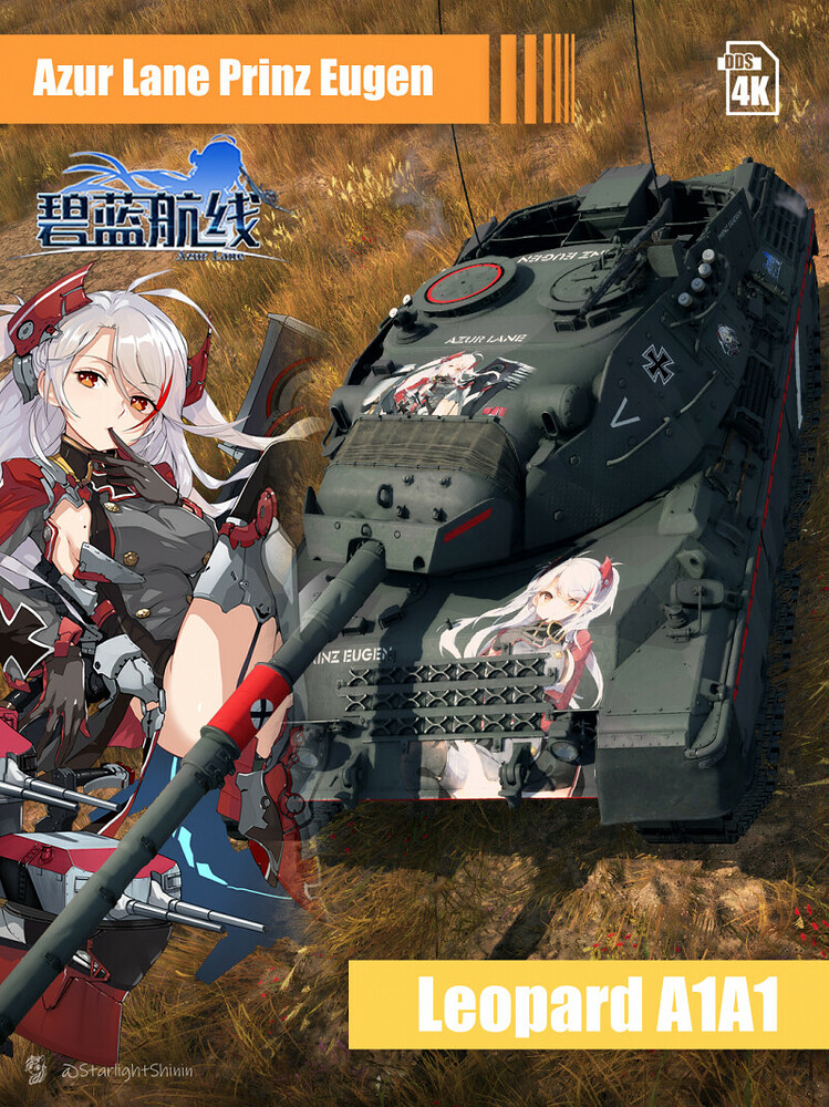 Azur+Lane+Prinz+Eugen+LeopardA1A1